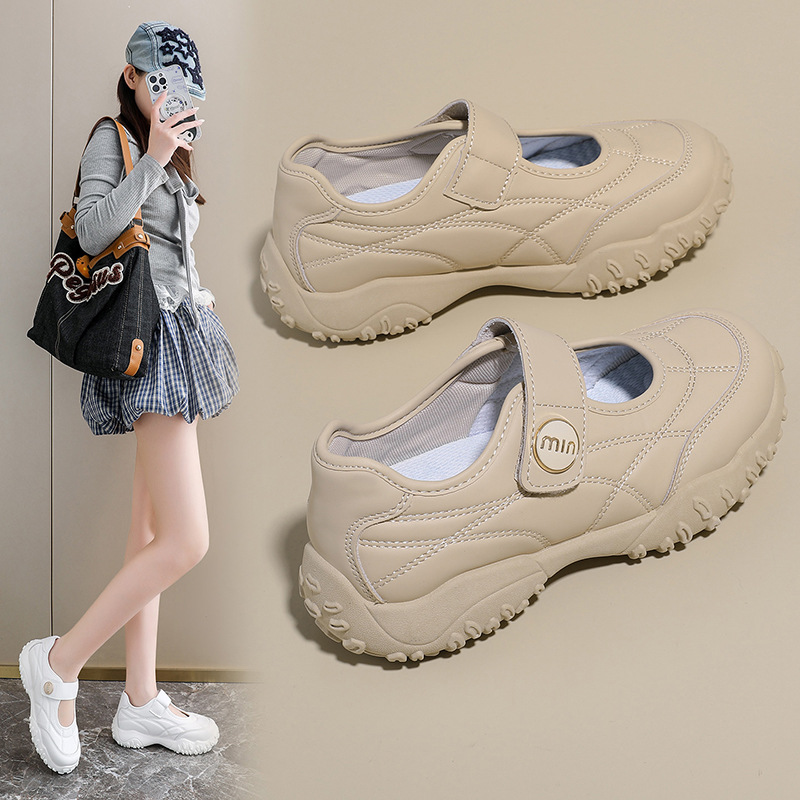 Zapatillas Chunky para Mujer Capellada de PU Suela de Caucho con Aumento de Estatura para Uso Diario