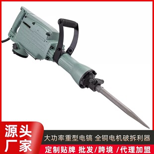 65A��220V������N�_��荵V�û������R·������늄�����
