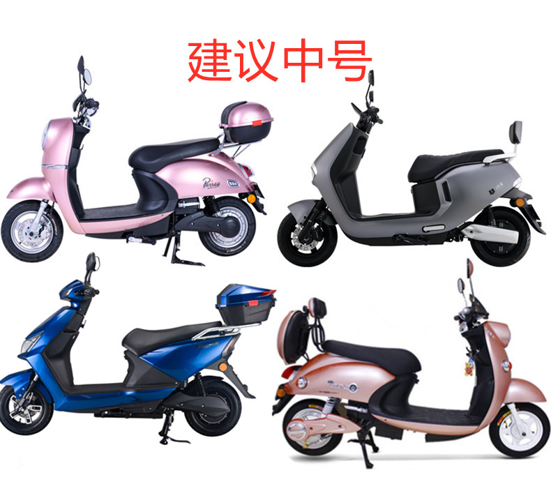 Electric vehicle seat cover is rainproof, cat scratch resistant, waterproof, sun-resistant, and suitable for all seasons, for electric bikes and motorcycles