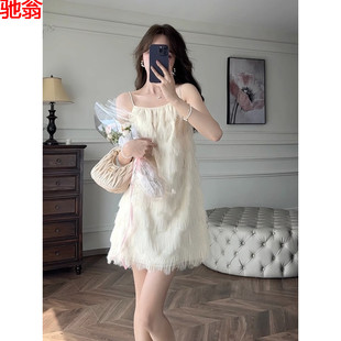 W9Q2024�ļ�̨���¿�Ů�bȹ��ɳ��ȹС����a����Ů