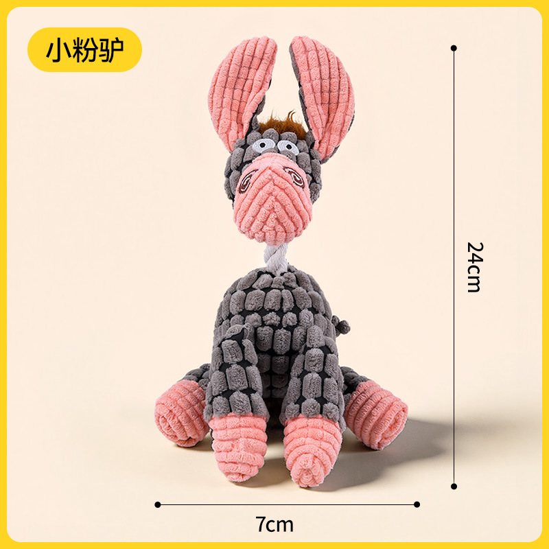 작은 분홍색 당나귀