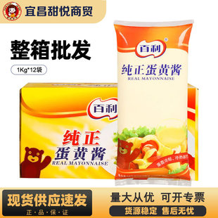 �����������S�u1kg*12�����߲�ˮ��ɳ���u��˾�����Νh�����ɳ��