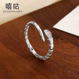 耳钉;项链;戒指