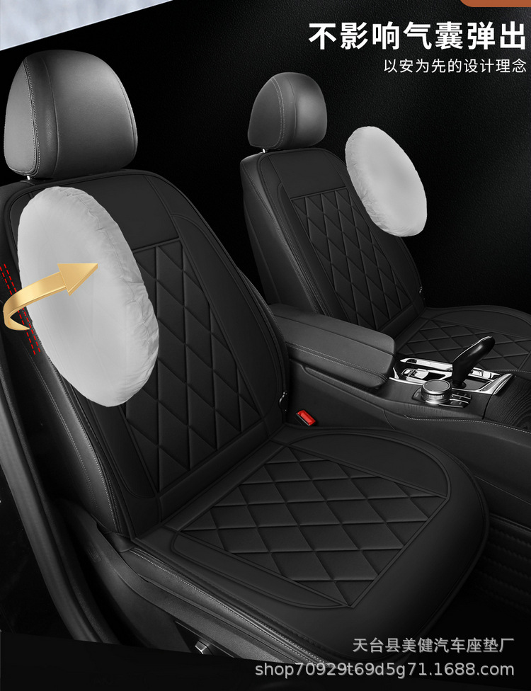 Wholesale in-stock car heated seat cushions, 12V heated car seat cushions, direct sales from the manufacturer, winter heated car seat cushions