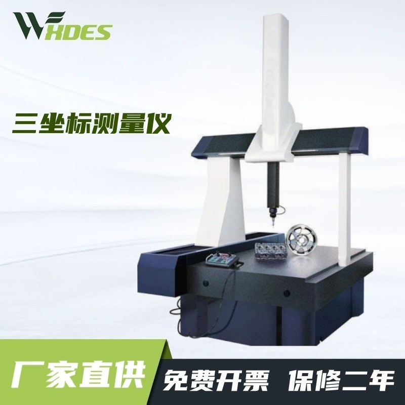 Трехмерный измерительный прибор Трехмерный измерительный прибор Трехмерный измерительный прибор проектор изображения Резьбовой детектор