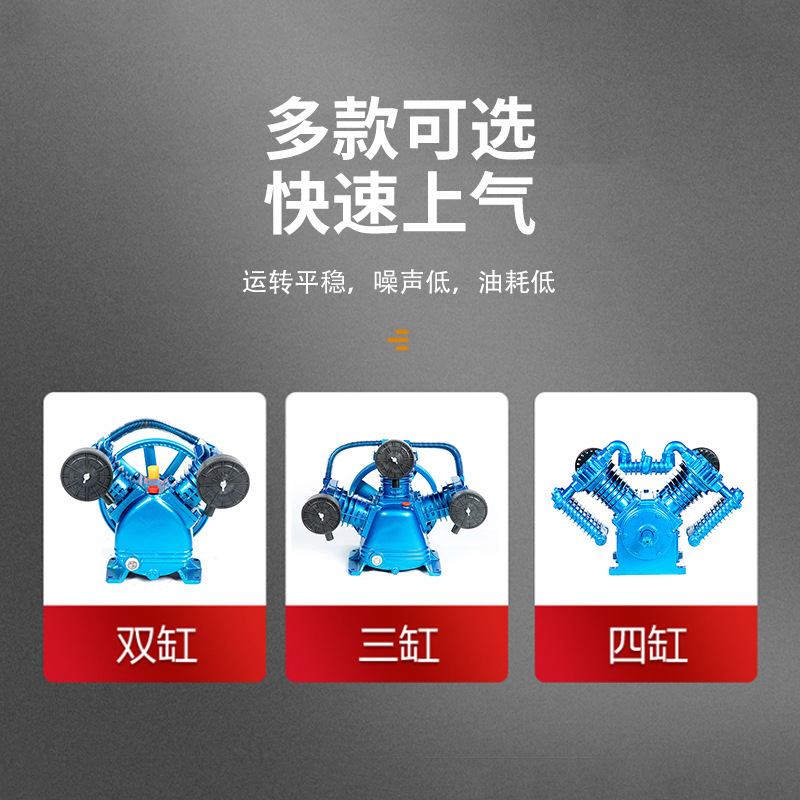 1.1Kw-22Kw 二気筒・三気筒・四気筒産業用空気圧縮機部品 ピストン式空気圧縮機ポンプヘッド 高効率|undefined
