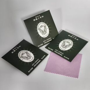 ����Ʒ���B���y���y��坍��ϴ����q���y���ϹⲼ��մ��Ĩ�y��