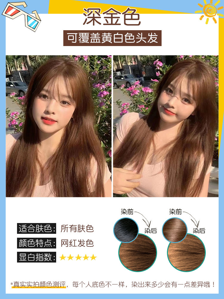 O1CN01og84qu1hre86g3Ntv_!!2213000054331-0-cib.jpg?__r__=1657612736937