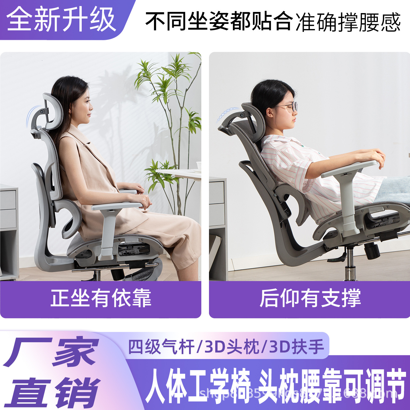 Ergonomic Chair, Comfortable and Sedentary, Home Computer Chair, Office Backrest Chair, Lunch Break Reclining Waist Support Gaming Chair