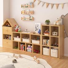 实木儿童书架置物架落地客厅储物柜玩具展示收纳柜靠墙组合矮书柜