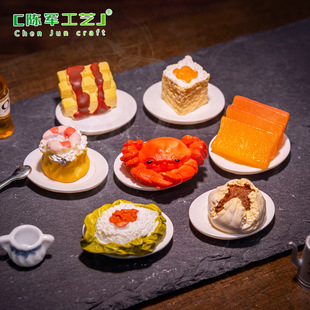 ΢���^�������ʳ��V�|���� diy�b�Ʒ���΢�s�����֬С�[��