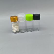 厂家供应30ml胶囊瓶10粒装透明塑料瓶 pet分装粉剂瓶批发