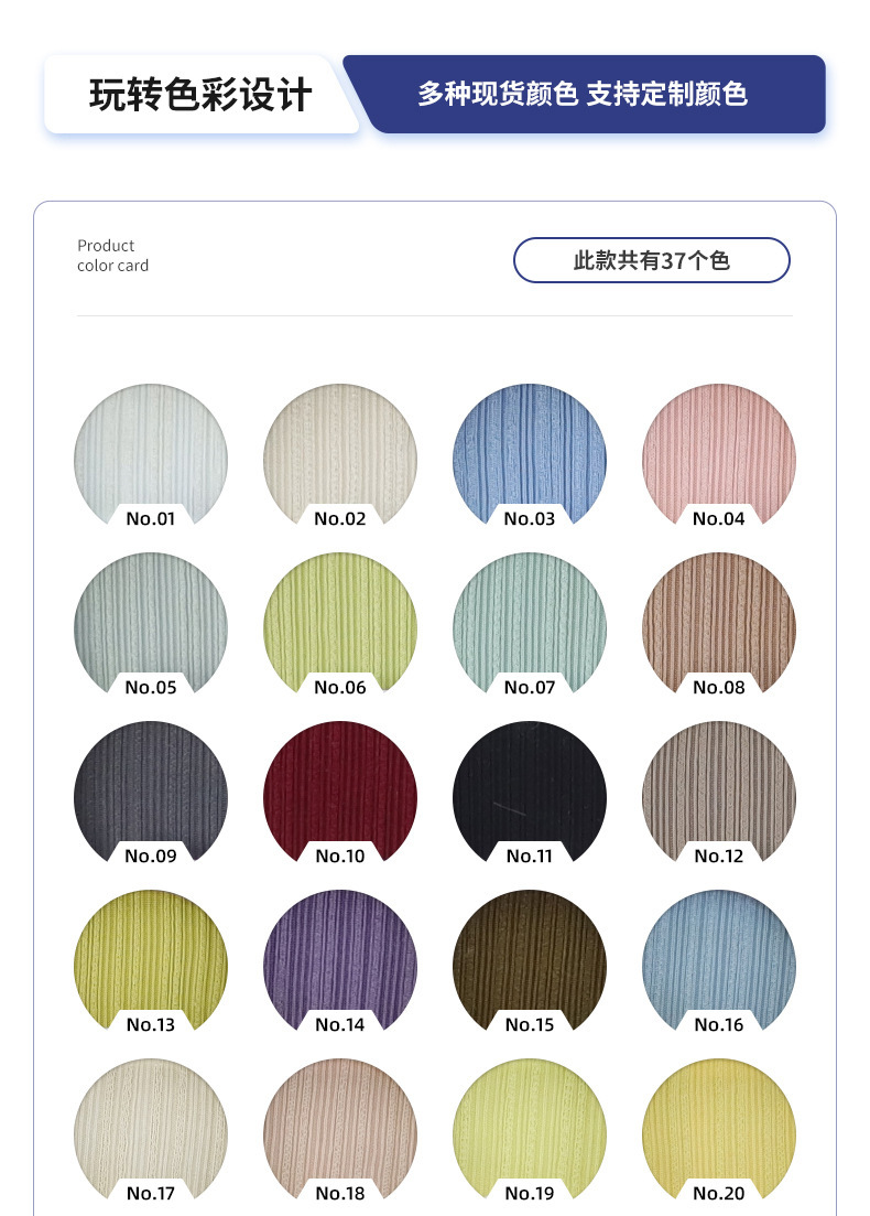 O1CN01KLBOMR1htwMUHkJf2_!!2215