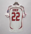 0607AC Away Short Sleeve Customized No. 22 Champions League Armband