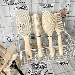 Air Cushion Comb, Air Bag Comb, Curly Hair Comb, Women's Long Hair Cylinder Comb, Women's Household Fluffy Comb, Rib Comb, Roller Comb