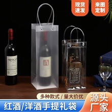 ���ϼt�����Ѿ�ơ�Ʊ�悾ƴ��ӷ�©͸�������pvc������� ��