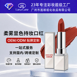 �ڼtOEM���Ƴ־ø��@ɫ��մ���z�q�����̝����񴽸��S���N�Ƽӹ�