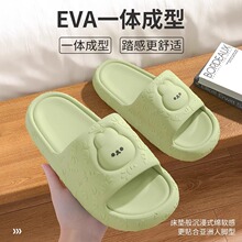 ��ЬŮ���2025���ļ��¿��⴩�҃ȼҾ�ԡ��ϴ������H����ʿ