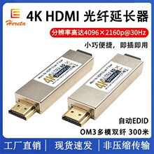 ����4K HDMI��˙C����ҕ�l�ǉ��s hdmi���w���L����ģ�pоLC��ݔ