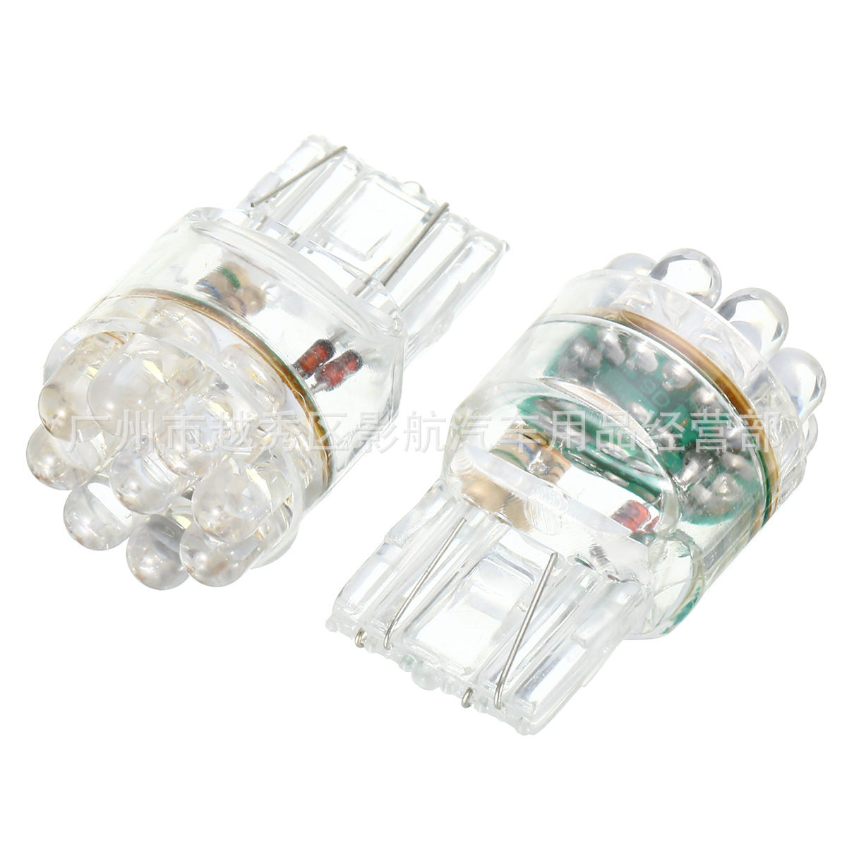 T20 coche LED bombilla grande 9 luz 9LED señal de giro luz trasera Luz de marcha atrás luz de freno/7443