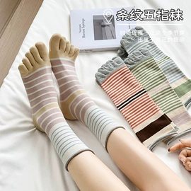 运动休闲棉袜;睡眠袜;船袜、隐形袜