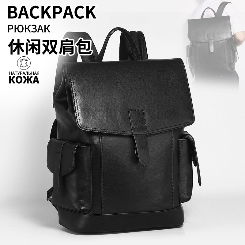 New Style First-Layer Cowhide Leather 15/ 6inch Laptop Backpack, Large Capacity Business Backpack for Men for Commuting and Business Trips New Style First-Layer Cowhide Leather 15/ 6inch Laptop Backpack, Large Capacity Business Backpack for Men for Commuting and Business Trips