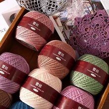 ������6̖�����ٽz�����޾��м��h��DIY���ϰ����侀�ļ��h�ë��
