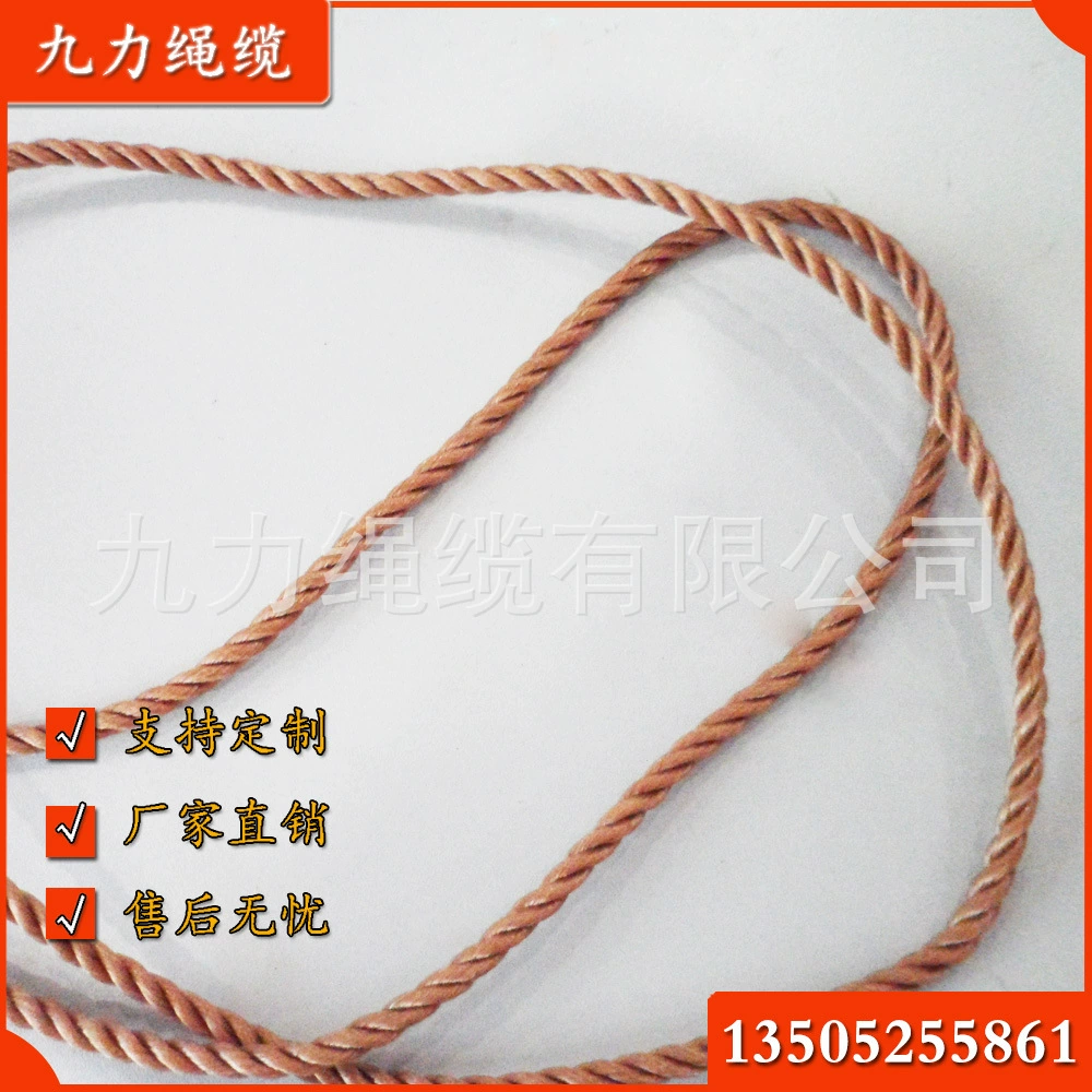 3 нити полиэтиленового троса, витой трос, веревка для белья, страховочный трос, веревка для галстука, упаковочная веревка, веревка для галстука, 4–72 мм