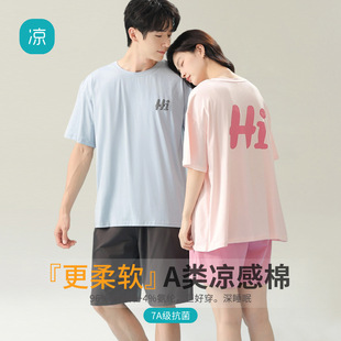 ��7A�����½��ޡ���H˯��Ů�ļ����޶��䱡��s��ʿ�Ҿӷ����b