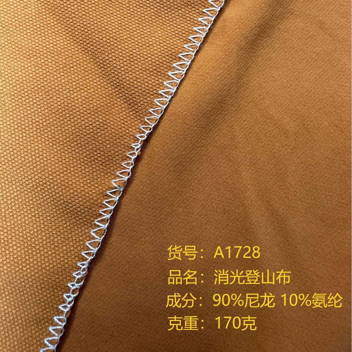 Summer climbing travel sports suit, cloth for leisure, set