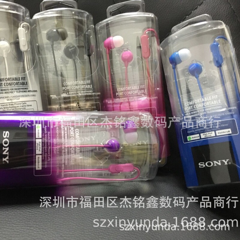 Suitable for Sony | Ni Mdr-Ex15Ap In-Ear Headphones Mobile Phone Wire-Controlled Call Headphones with Microphone Universal