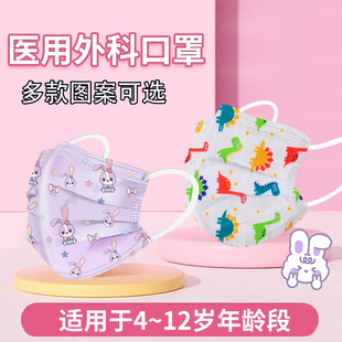 һ�����׃��W�������t��������ӷ��o��ͨ�к�Ů��4-12�q�������b