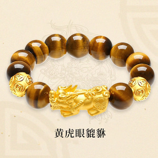 ��Ȼ�S����ʯɳ��������朽��X����ɰ���~�X����Ů���ѶY��8-14mm