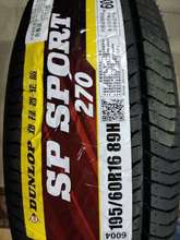 ������ 195/60R16 89H SP SPORT 270