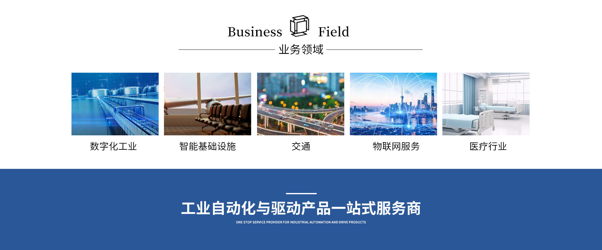 O1CN01aMRSQa2C2aIYjViAn_!!2218