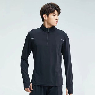 Men's Fitness Clothing Spring and Autumn Tight-Fitting Quick-Drying Shirt Basketball Training Sports T-Shirt Long-Sleeved Running Track and Field Breathable Quick-Drying