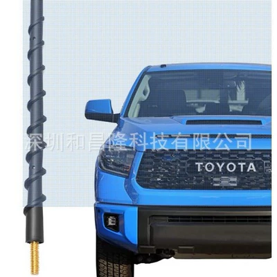 Antenna Vehicle Radio Metal – vehicle antenna