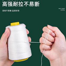 �w�˷���C����p������������ھ����ᾀ�K���ô����