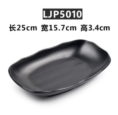 청록색 LJP5010 검정색이 우선함