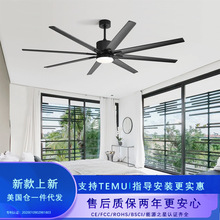 定制欧美大尺寸工业风扇灯农场76寸大风力吊扇灯酒店工程装饰风扇