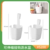 Телескопический крюк с пластиковой сливной корзиной — 1 шт.