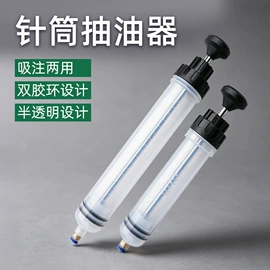 套筒扳手;机修组合工具;活扳手