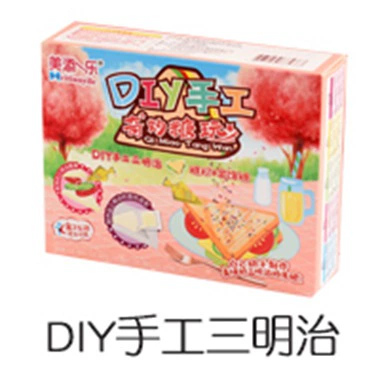 Food DIY [Sandwich] 1 box