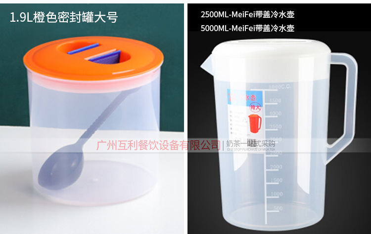 详情页_07.jpg