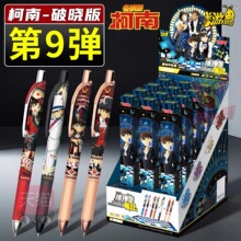 ��������̽�������ԹP�ƕ԰��9������ä�й�����һ��������߅2