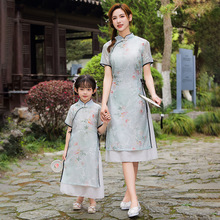 女童中大童新款中国风旗袍小童连衣裙六一表演服汉服亲子装潮