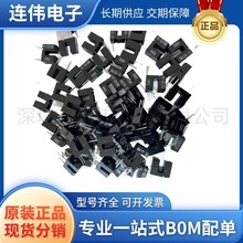 ȫ����Ʒ EE-SX198 ���͹���_�P DIP-4 3mm 20mA ������ ���w��