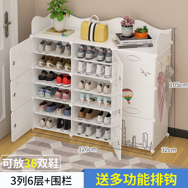 3 열 및 6 층이있는 Leucorrhea 울타리