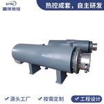 防爆管道加热器 工业气体管道式液体加热器 电加热器
