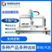 ��Խȫ�Ԅ��i�ݽz�C�����pƴ�p��λ���ݽz�ŷ��i�ݽzƽ̨�Q�o�O��